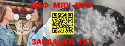 Альфа ПВП Ачхой-Мартан