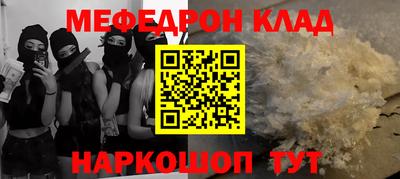мескалин Аша