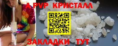 мескалин Аша