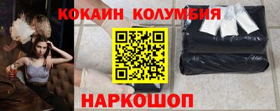 Альфа ПВП Ачхой-Мартан