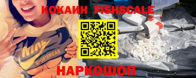 мескалин Аша