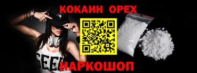 мескалин Аша