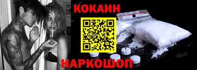 Альфа ПВП Ачхой-Мартан