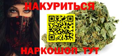 мескалин Аша