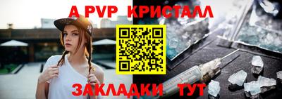 мескалин Аша