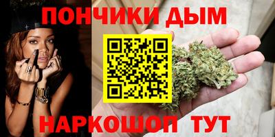 Альфа ПВП Ачхой-Мартан