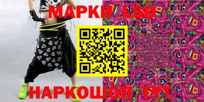 Альфа ПВП Ачхой-Мартан