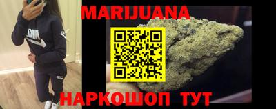 мескалин Аша