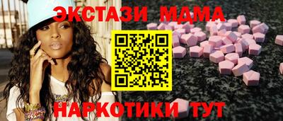 Альфа ПВП Ачхой-Мартан