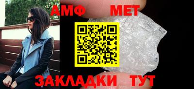 мескалин Аша