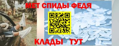 мескалин Аша
