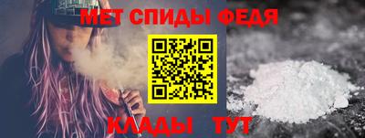 Альфа ПВП Ачхой-Мартан