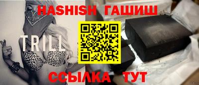 мескалин Аша